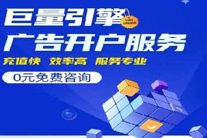 推广信息流广告在品牌塑造中的角色与作用